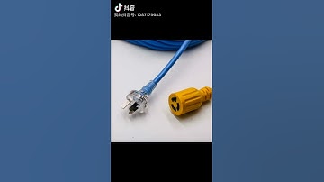 Power cables manufacturing c19 c20