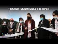 Jacinda Ardern at the opening of Transmission Gully | Stuff.co.nz