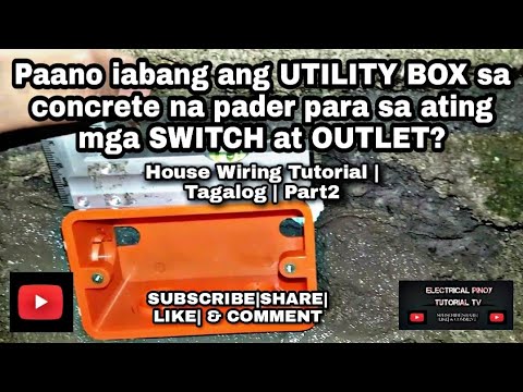 Video: Paano Ikonekta Ang Isang Outlet Ng Pader