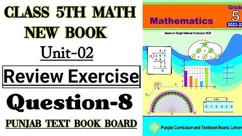 Class 5th Math New Book-Unit 2-Review Exercise 2 Q8-5th New Math-How to find LCM By Division Method