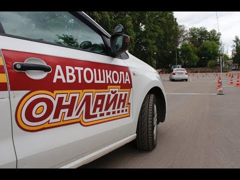 Video: Аризонада коргонуучу автомектеп канча турат?