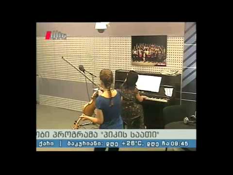 \"პიკის საათი\"  11.09.15  პიიკის საათის მუსიკალური ხუთეული