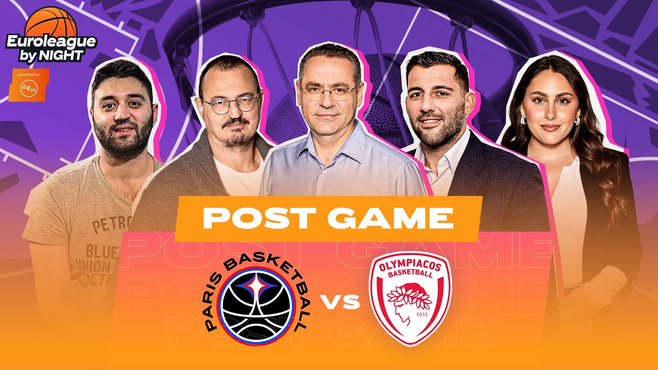 Παρί – Ολυμπιακός | Post Game - 10/03/26 | Euroleague by Night | Athletiko.gr