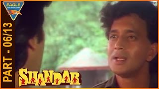 Shandaar Hindi Movie Part 0613  Mithun Chakraborty Mandakini  Eagle Hindi Movies