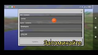 Как Попасть На Блудман #3Все Покажу