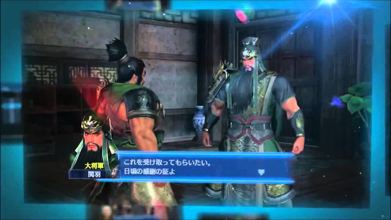 Tải Game Dynasty Warriors 8 Nhập Vai Tam Quốc Vietsub