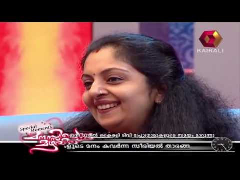 Manassiloru Mazhavillu Krishna