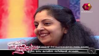 Manassiloru Mazhavillu Krishna Kumar  Sindhu | 09 12 2013 | Full Episode
