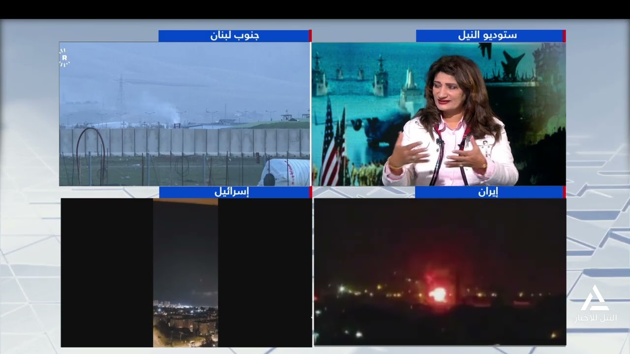 تغطية إخبارية 2026/3/7 متابعة لتطورات الحرب فى منطقة الشرق الأوسط