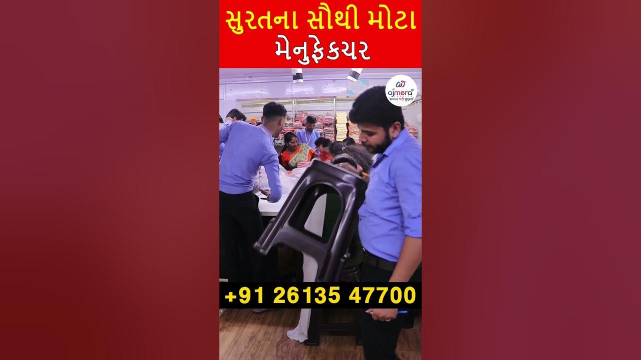 surat-wholesale-market-surat-sadi-batavo-surat-saree-wholesale
