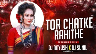 Tor Chatke Raithe 180 Bpm Dj Sunil Dj Aayush 2023