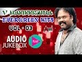 V harikrishna evergreen hits vol3  audio juke box  super hit kannad songs  anand audio