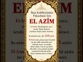 İkna Gücünü Artıran Zikir 🌟
