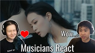 Lee Hi 'HOLO' Reaction