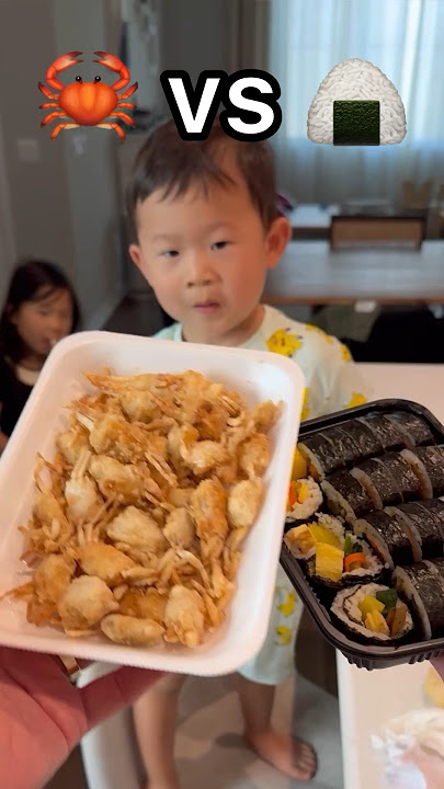 Ranking Korean Food (Part 1)