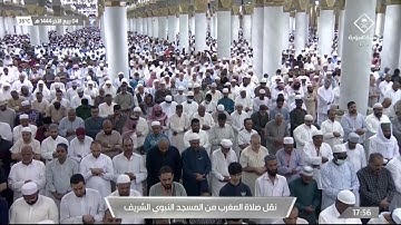 سورة الإنسان : 5 - 18 | صلاة المغرب 4 ربيع الآخر 1444 هـ | فضيلة الشيخ.صلاح البدير