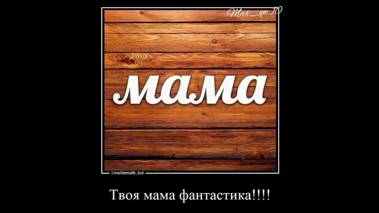 стрелец такси ашукино