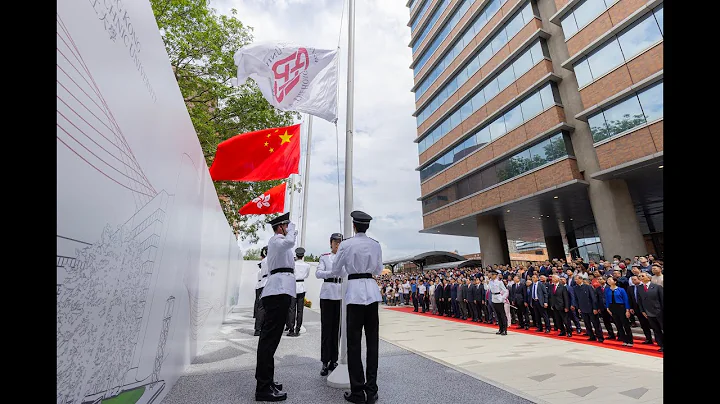 PolyU Flag-Raising Ceremony on 1 Jul 2023 - 天天要聞