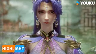 【Eclipse of Illusion】EP17 Highlight  | Chinese Fantasy Anime | YOUKU ANIMATION