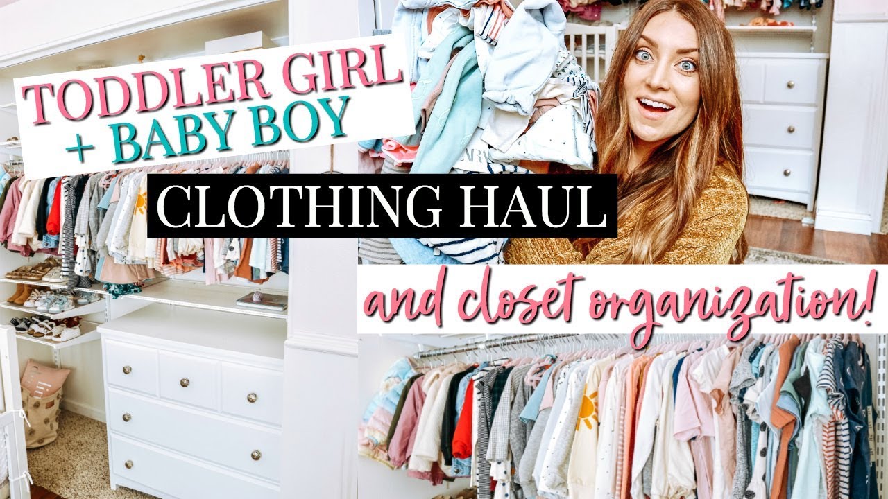 Обзор одежды для девочек и мальчиков // Организация гардероба | Кендра Аткинс