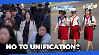 Poll Shows Most S. Koreans Totally Uninterested In N. Korea