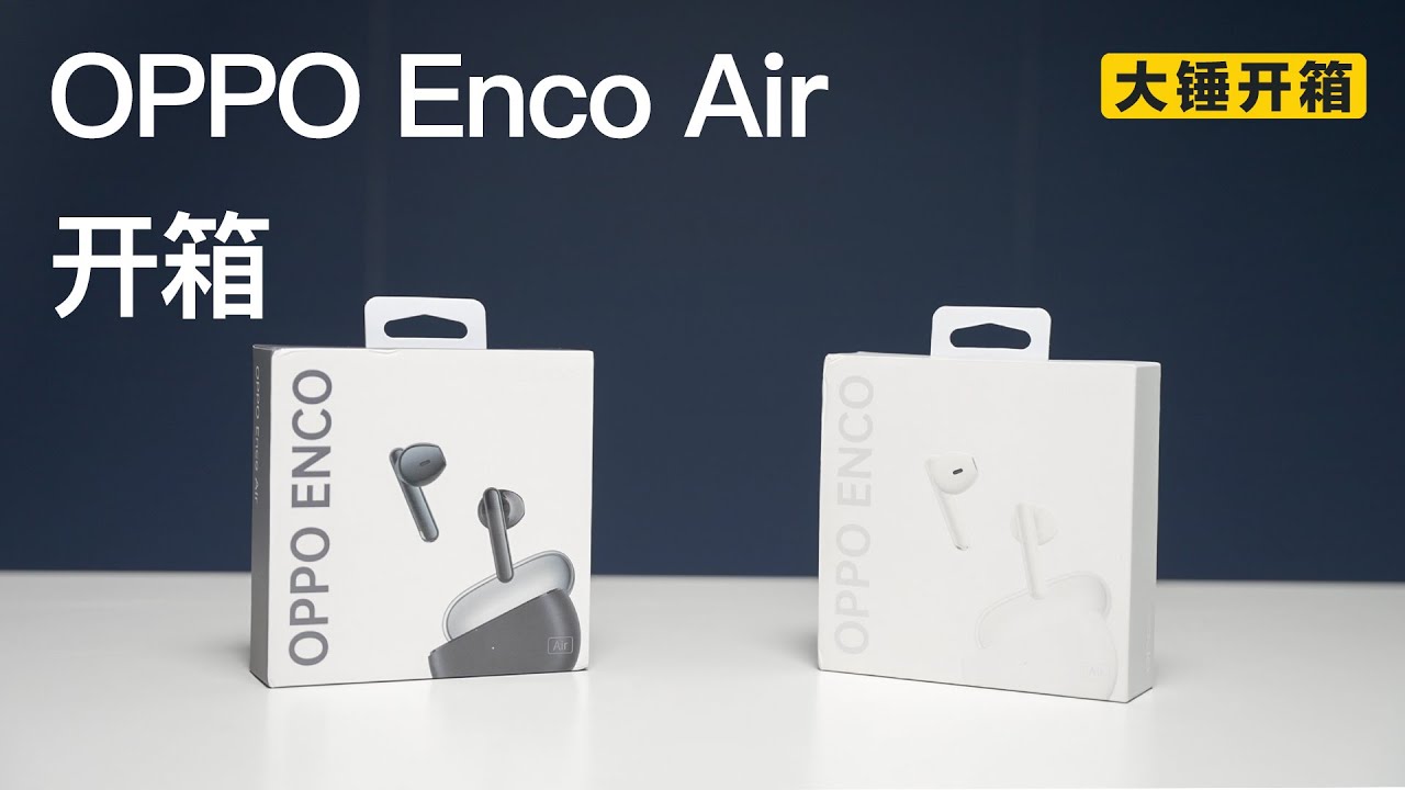 Oppo enco air купить