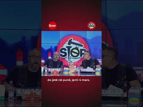 Pritej fund shkurti,