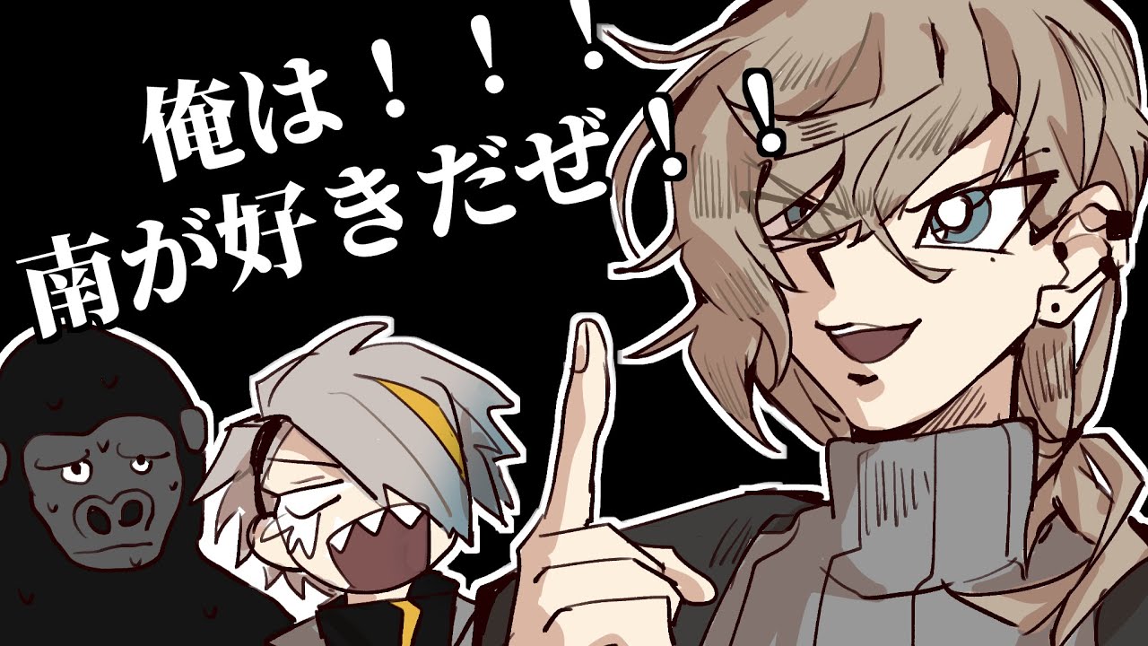 【中文剪輯】在男子漢麻將中表現出豐富情感的叶【叶】