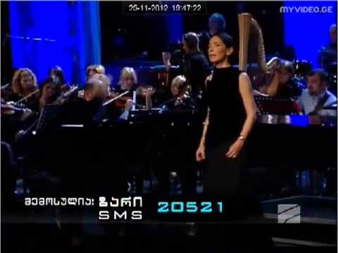 ნატო მეტონიძე \u0026 ნიკოლოზ რაჭველი