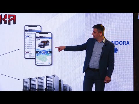 Автосигнализация. Новинка от Pandora - телеметрическая система DX-4G. День Pandora 2020 online. 0+