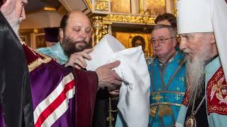 Bishop Nicholas of Manhattan elevated to Rank of Metropolitan in Synodal Cathedral