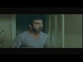 Looking for Eric (Trailer 2009)