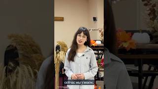 За что можно благодарить Бога? Часть 2 #shorts #кошки