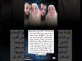 شاب روسي اعتنق الإسلام عن قناعة ويقين وبعد إسلامه لم ينس أقرب الناس إليه 