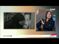 رسالة غريبة من الطرف الثاني بعد حادث مقتل أحمد بالغربية نهال طايل ترد بقوة