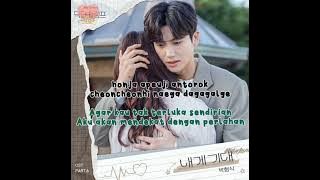 Park Hyung Sik - Lean On Me (내게 기대) Doctor Slump OST Part.6 Lirik Sub Indonesia   Romanization