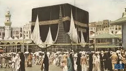 Amazing : old Hajj Video (1900's) labik allahumma labik by islam ki duniya