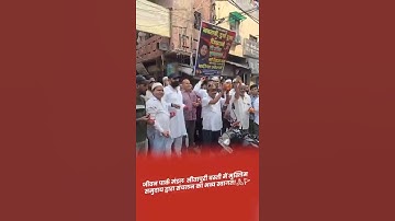 RSS path sanchalan Delhi #rss #100years #rsschief #pathsanchalan