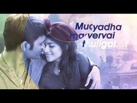 Ennai Nokki Paayum Thotta | Maruvarthai Pesathe | Tamil | Love | Whatsapp Status