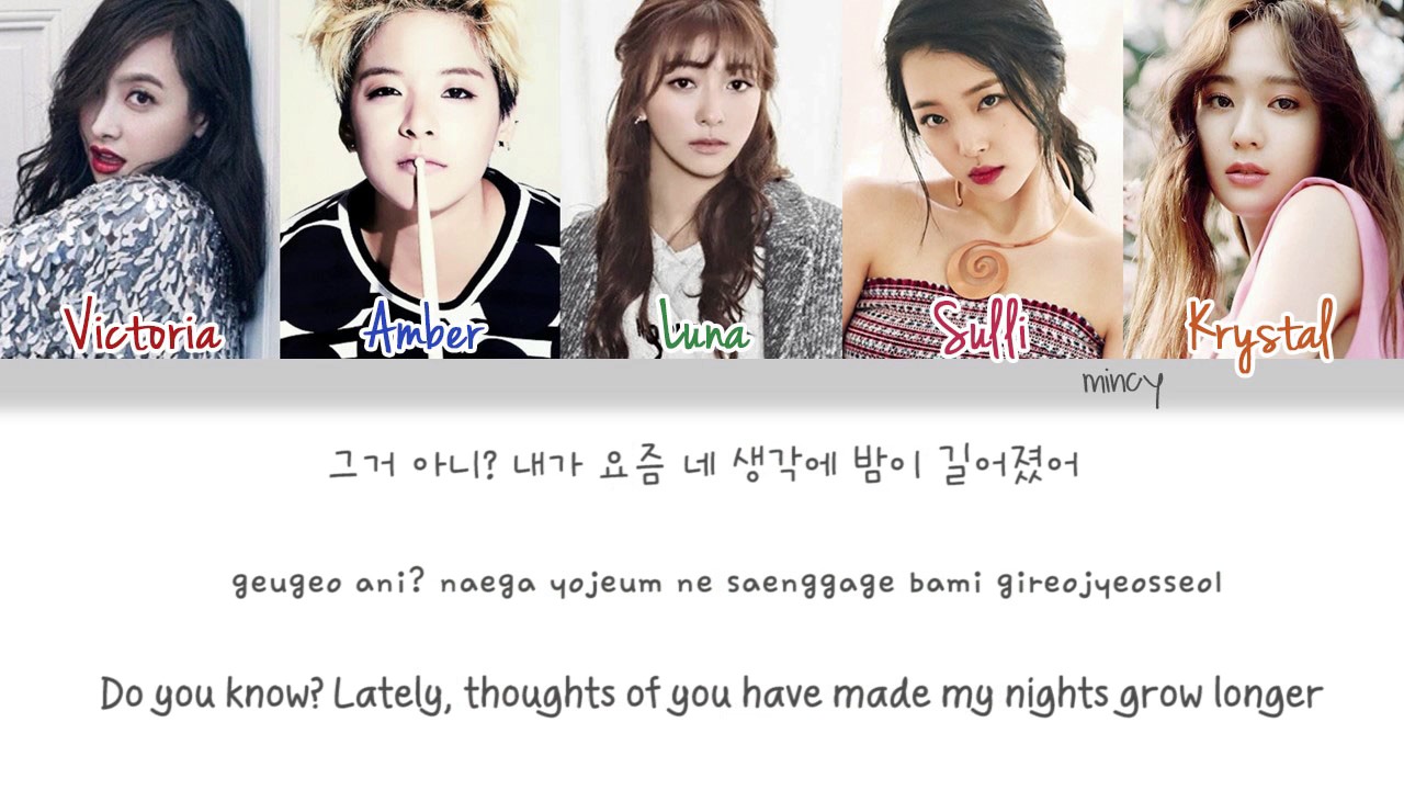 f(x) - Is It Ok (Paradise Ranch OST) (Color Coded Han|Rom|Eng