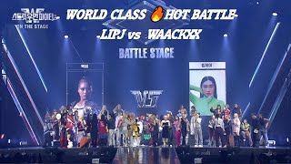 [231202] 🔥 LEGEND BATTLE | 왁씨 WAACKXX(왁킹 월드챔피언) vs 립제이 LIPJ(레전드 월드챔피언) SWF2 [ON THE STAGE] 서울