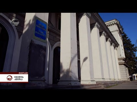 გაგაცნობთ სამეგობროს მერს თელავიდან