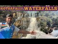 Kothapalli waterfalls crazy  full fun  paderu  vizag trip part 2  pranav unveils 