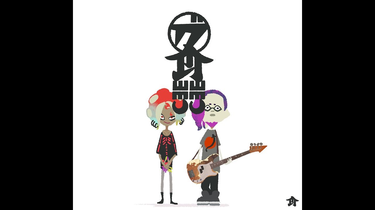 【スプラトゥーン2】合食禁（がっしょくきん）「Seasick」 - 【スプラトゥーン2】合食禁（がっしょくきん）「Seasick」