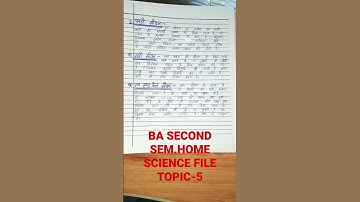 #shorts BA SECOND SEMESTER HOME SCIENCE PRACTICAL FILE TOPIC-5 2022-23 (ACCORDING TO NEP)