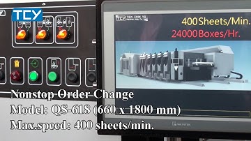 TCY casemaker Nonstop Order Change