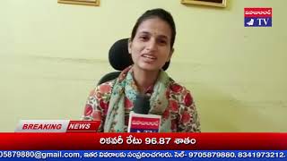 డాక్టర్ రజిత డాక్టర్స్ డే శుభాకాంక్షలు Dr. Rajita Happy Doctor's Day : KHAMMAM TV