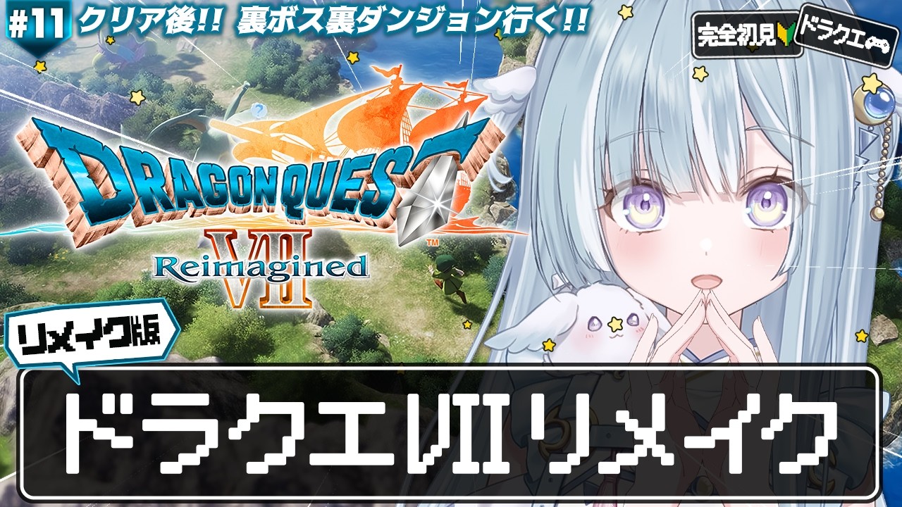 Live Video Thumbnail