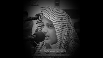 كل نفس بما كسبت رهينه|القارئ علي عبدالسلام اليوسف 🎧 [حالات واتساب]