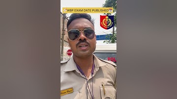 WBP Exam Date Published📅👮🏻‍♂️ #wbp #westbengalpolice #dreampolice #wbpexam #kolkatapolice #shorts
